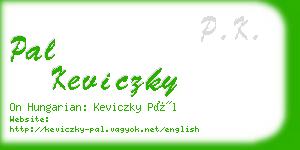 pal keviczky business card